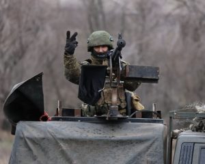 Герои страны вулканов