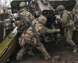 Цифры вместо кода.