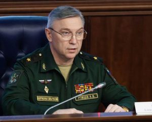 Биолаборатории,«грязная бомба», «Баба Яга» с хлорпикрином.