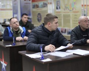 Наука побеждать.
