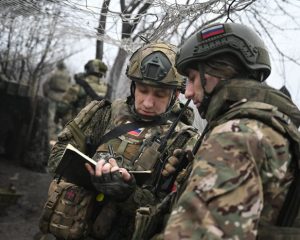 Опоры боевого духа