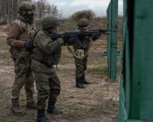 Бдительная служба по охране объектов.