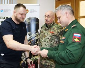 Неожиданное приглашение