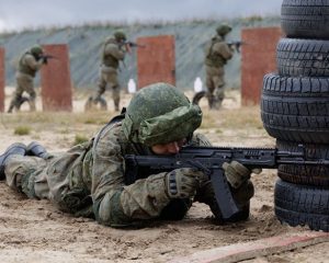 Предотвратить воздушную опасность