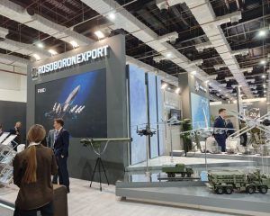 Комплексные решения для национальной безопасности