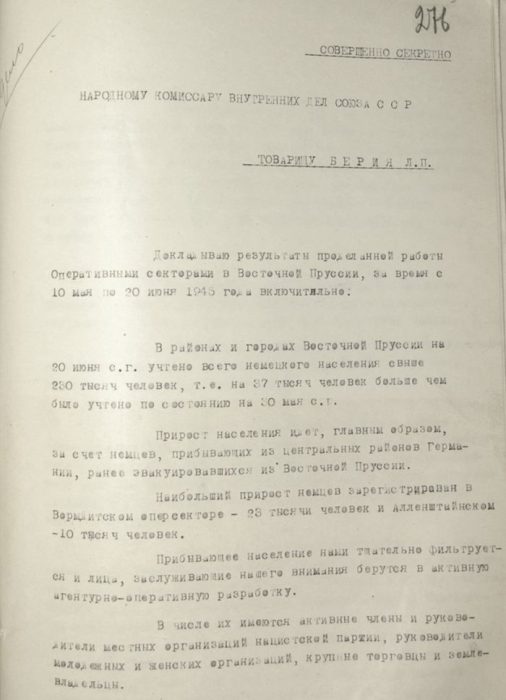 Докладная записка Уполномоченного НКВД СССР по Восточной Пруссии в НКВД СССР о результатах проделанной работы оперативными секторами с 10 мая по 20 июня 1945 года. 21 июня 1945 года, г. Кёнигсберг.
