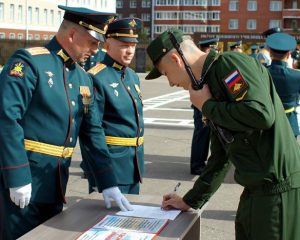 Ракетная их ждёт стезя