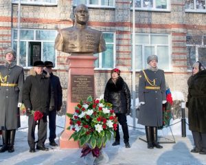 Увековечили память «Варяга»