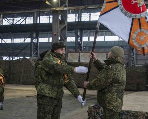 Символ воинской чести.