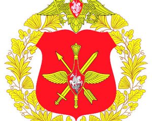 Войска БпС.