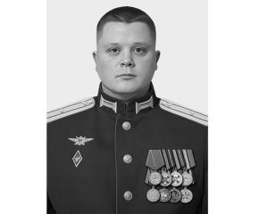 ПАМЯТИ ТОВАРИЩА.