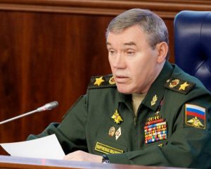 Начальник Генерального штаба Вооружённых Сил Российской Федерации – первый заместитель министра обороны РФ генерал армии Валерий Герасимов
