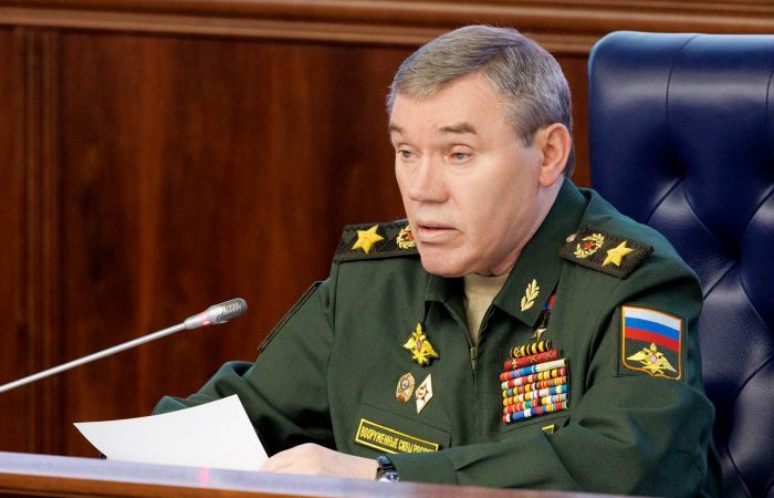 Начальник Генерального штаба Вооружённых Сил Российской Федерации – первый заместитель министра обороны РФ генерал армии Валерий Герасимов