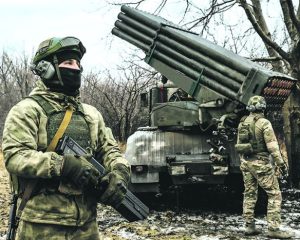 Хроника СВО