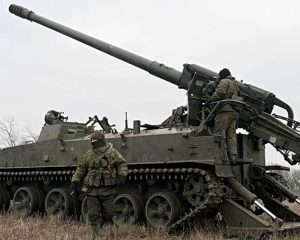 Хроника СВО.
