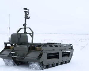 «Просвет» инженерной мысли