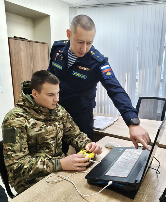 Специализация для тех, кто видит перспективу