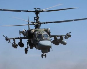 Хроника СВО