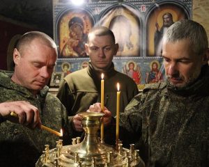 Вера объединяет.