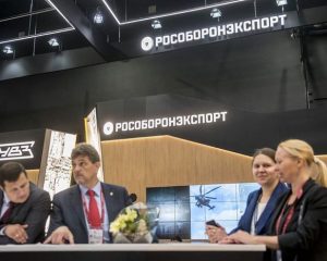 «Золотая идея» в пяти номинациях.