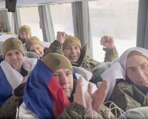 Долгожданная дорога домой