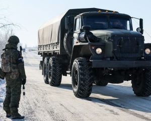 Проверка на дорогах