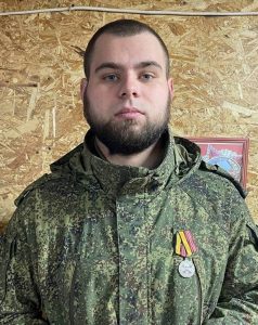 Саня из Рязани