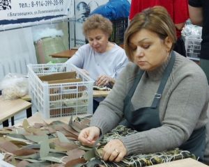 Строчки специального назначения.