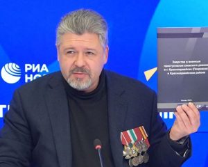 Об издевательствах ВСУ над мирными жителями Красноармейска.