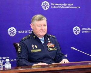В интересах коллективной безопасности.
