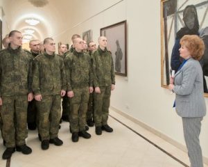«Память огненных лет»
