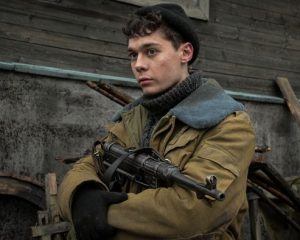 «Спасти бессмертного»