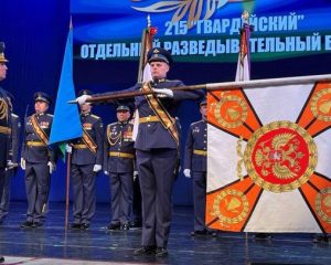 Взвейтесь, ленты на знамёнах!.