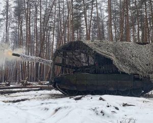 Стремительный «Прорыв»