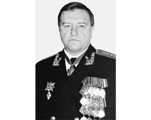 УРОЕДОВ Владимир Иванович