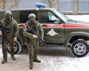 На страже законности и порядка.