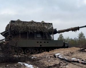 Хроника СВО.