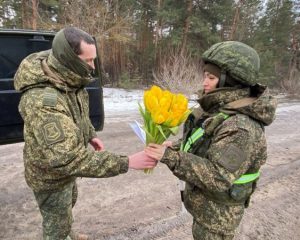 Прекрасный пол признаётся в любви. К Родине