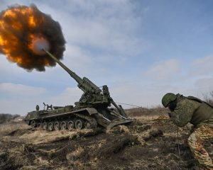 «Пион» – весенний подарочек противнику