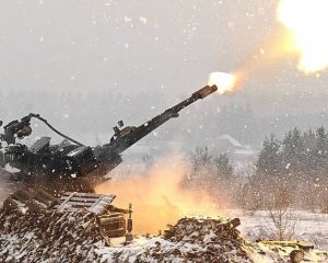 На мушке у «зушки».