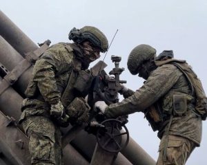Мастера залпового огня.