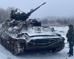У зенитки смелой – «Кок», «Пермяк» и «Белый».