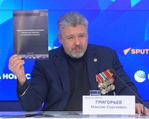 Они стреляют в безоружных