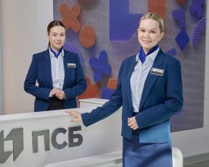 ПСБ запустил акцию «Бонус к пенсии».