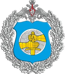 Эмблема ГУМВС