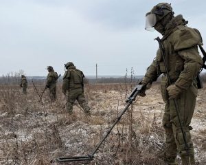 Приказано обнаружить и обезвредить.