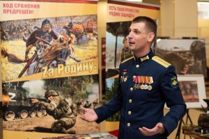 Сила народа – в единстве и исторической памяти.
