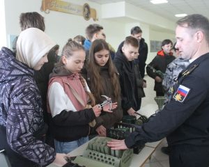 Лучше один раз увидеть.