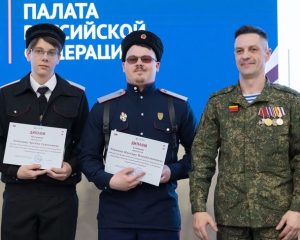 Погружение в историю страны.