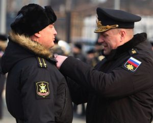 Из похода дальнего, океанского